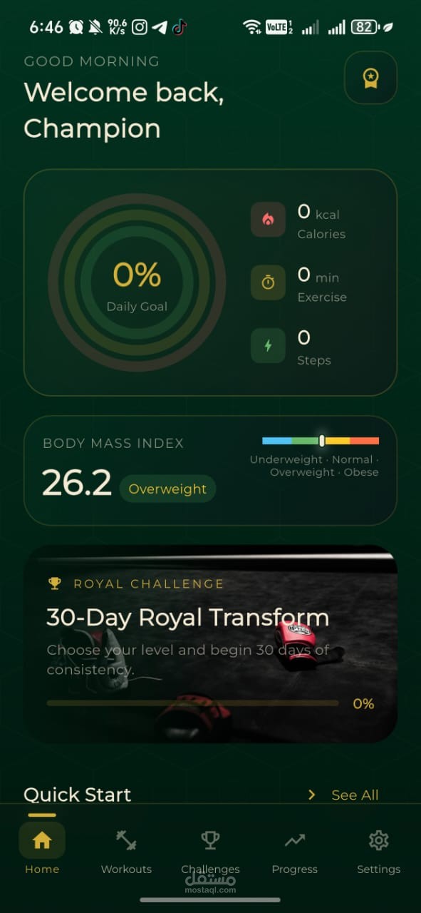 Royal Fitness Mobile App