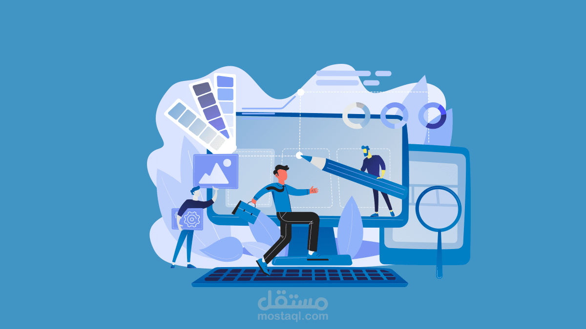 موقع ويب باستخدام HTML