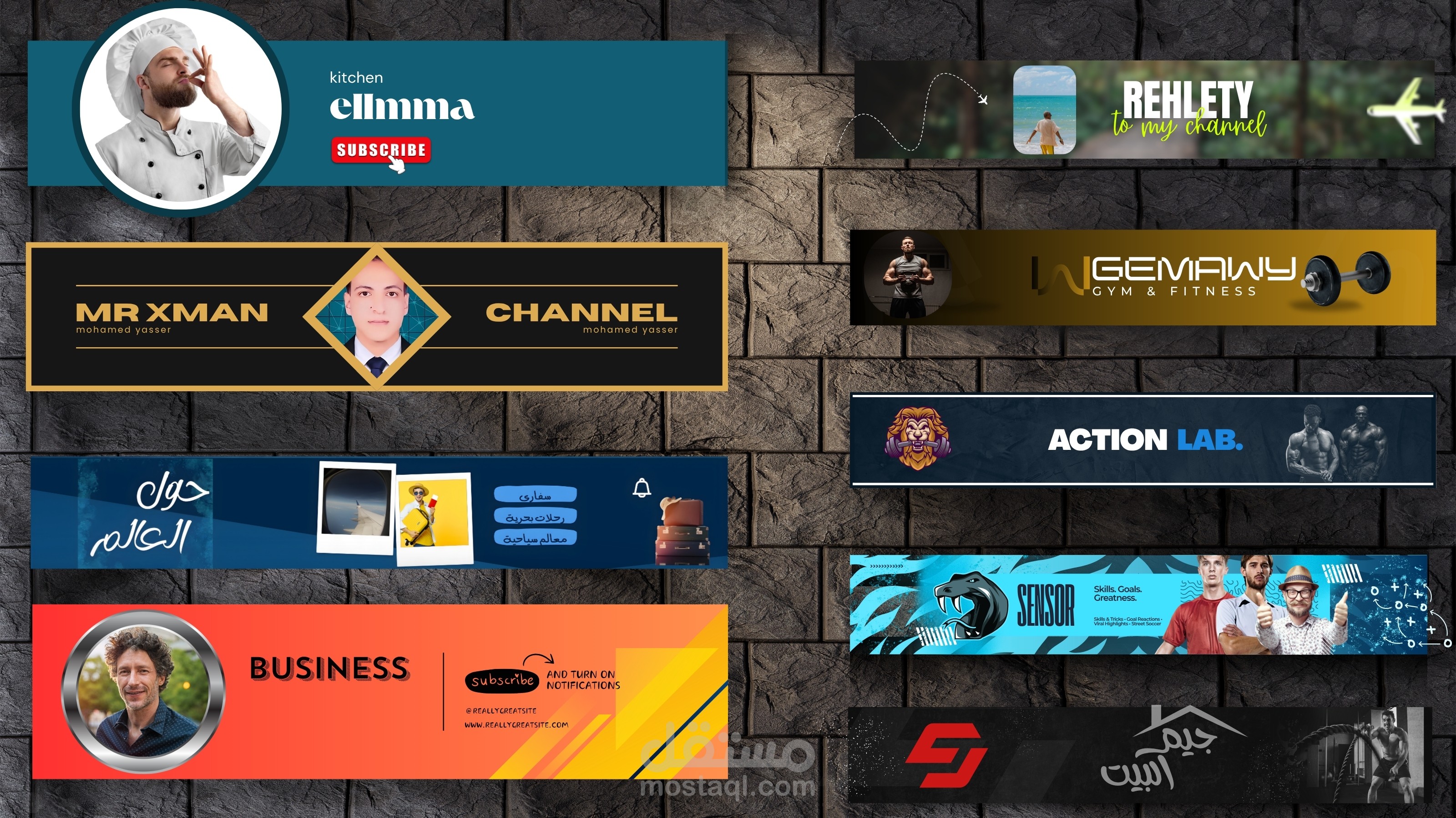 تصميم بنر لليوتيوب والإعلانات