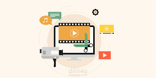 مصمم فيديوهات