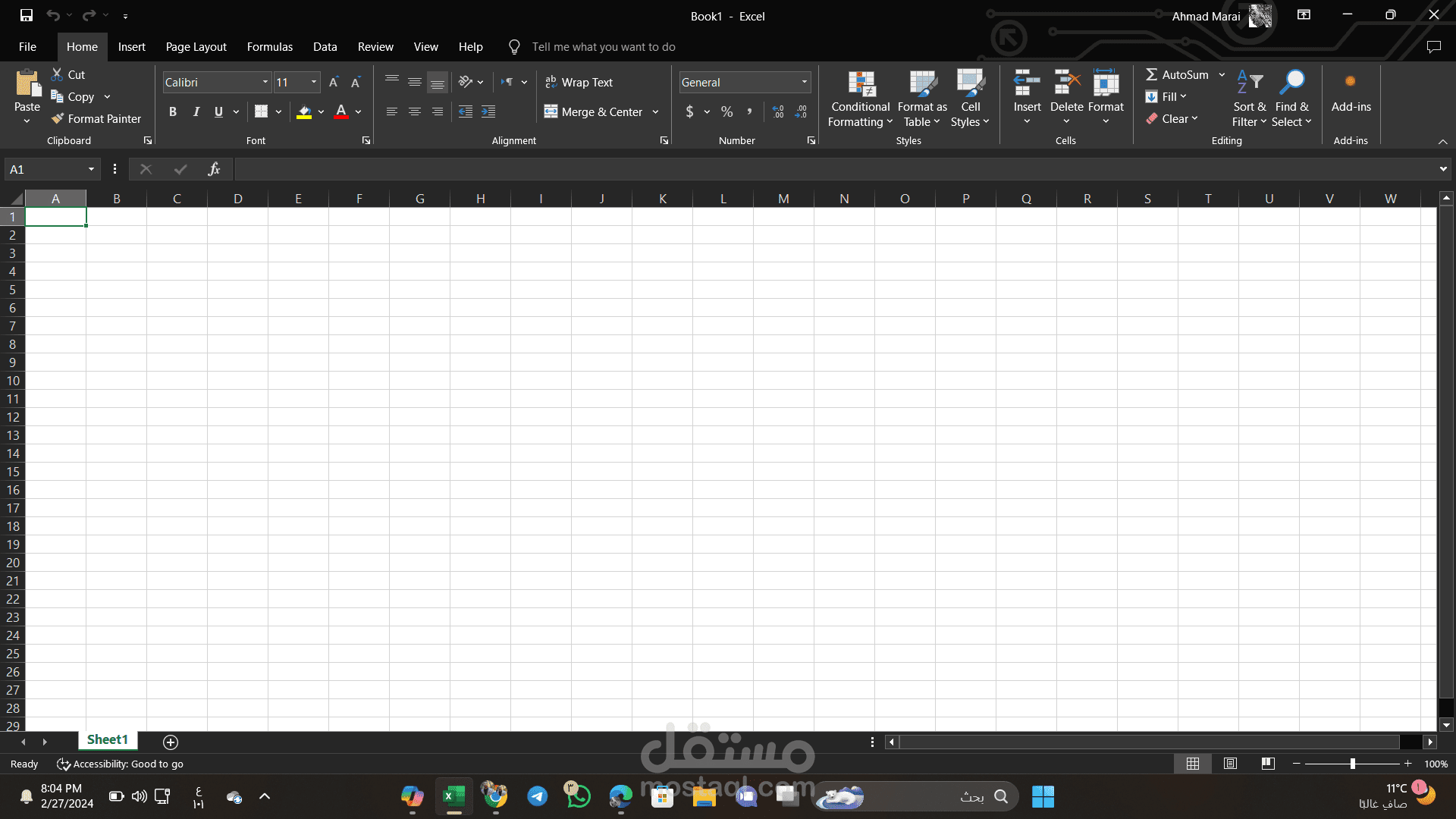 ملفات EXCEL