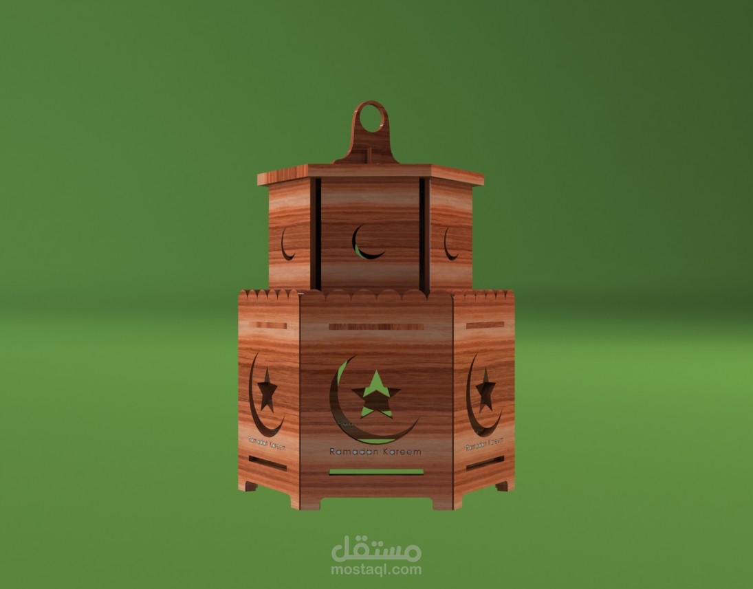 Ramadan lantern