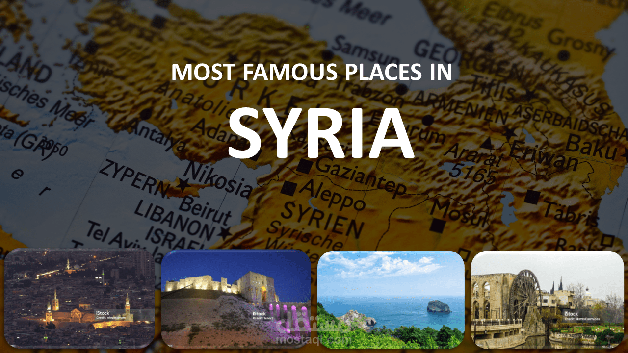 عرض تقديمي لصور متحركة مع شرح نصي