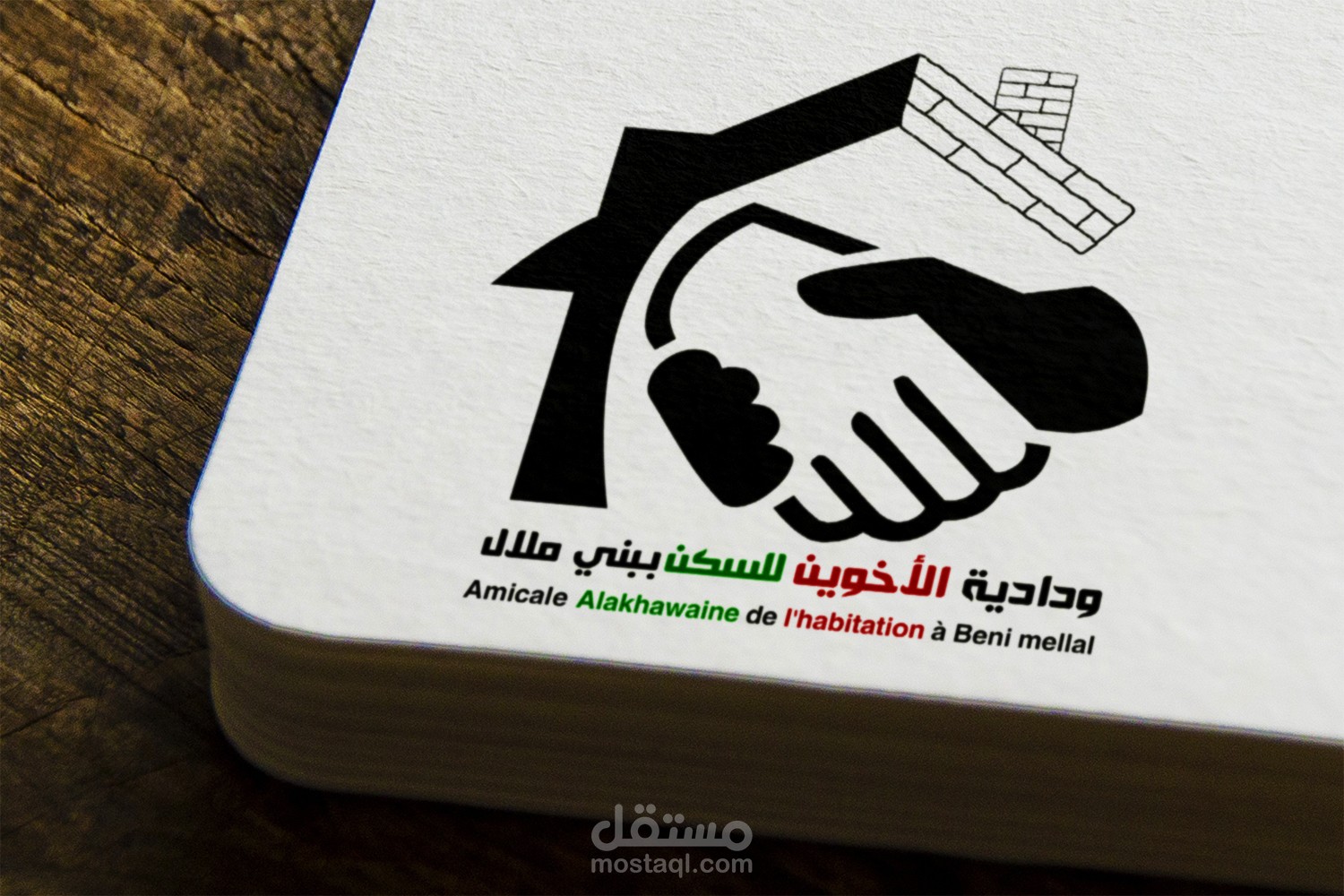 شعارات مختلفة من تصميمي