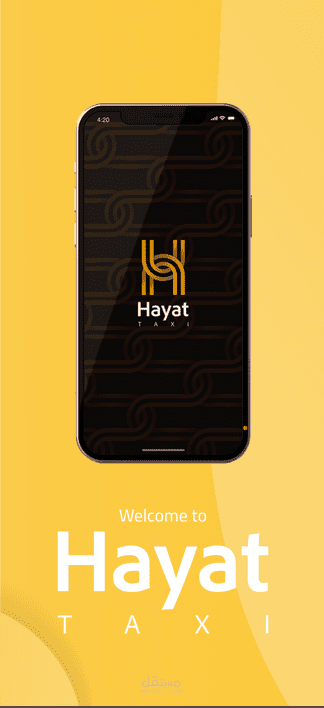Hayat -  لخدمات التوصيل