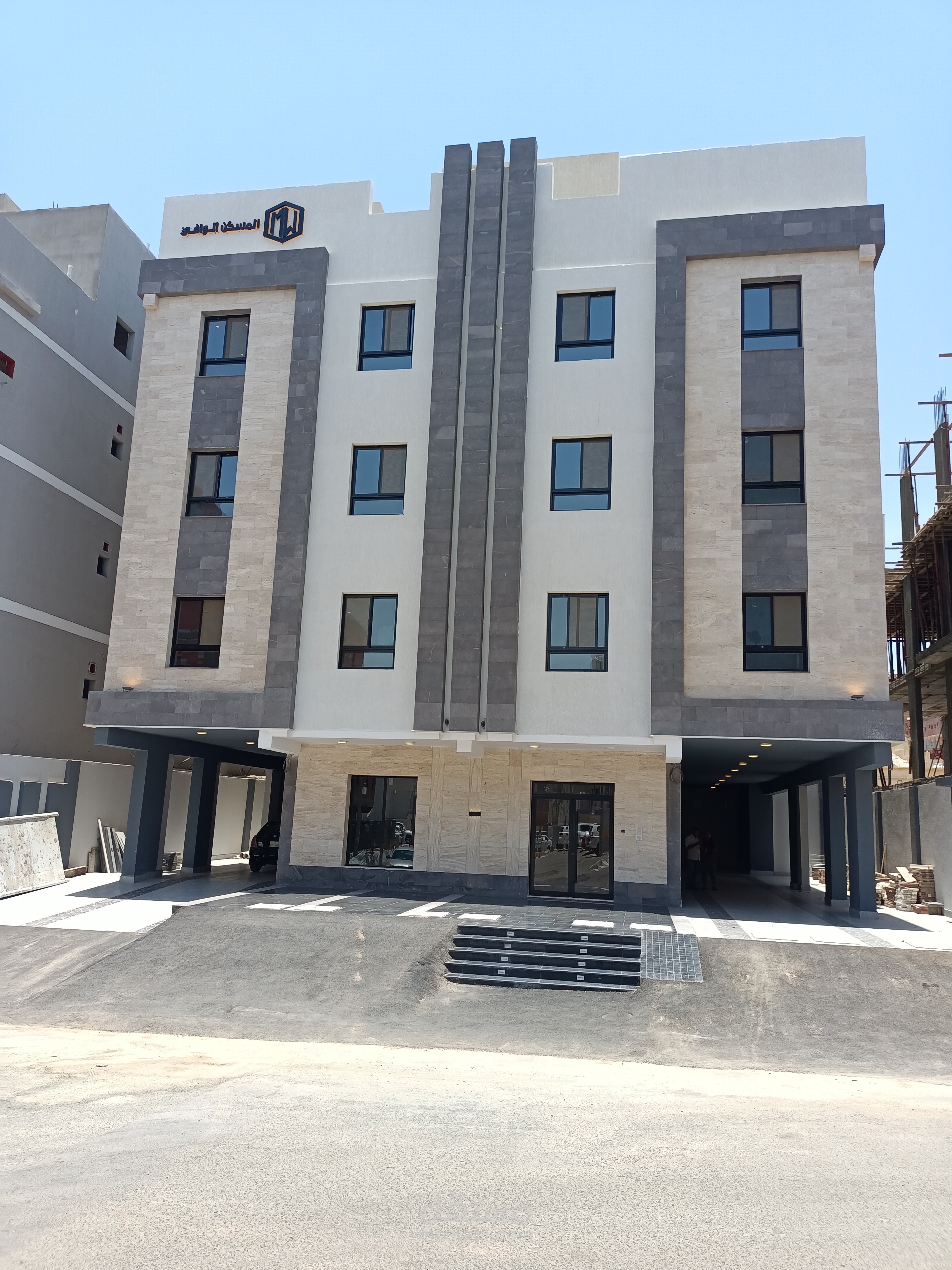 جدة -المملكة العربية السعودية