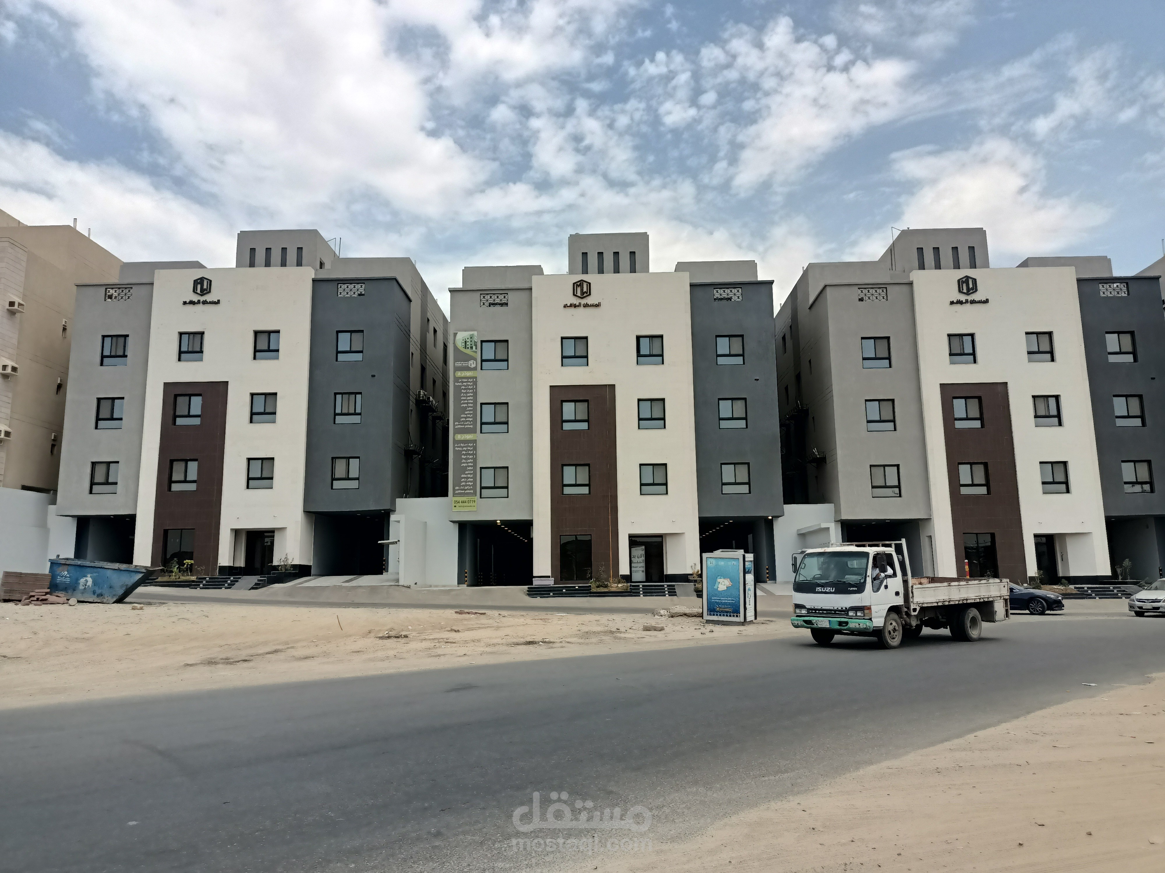 جدة المملكة العربية السعودية