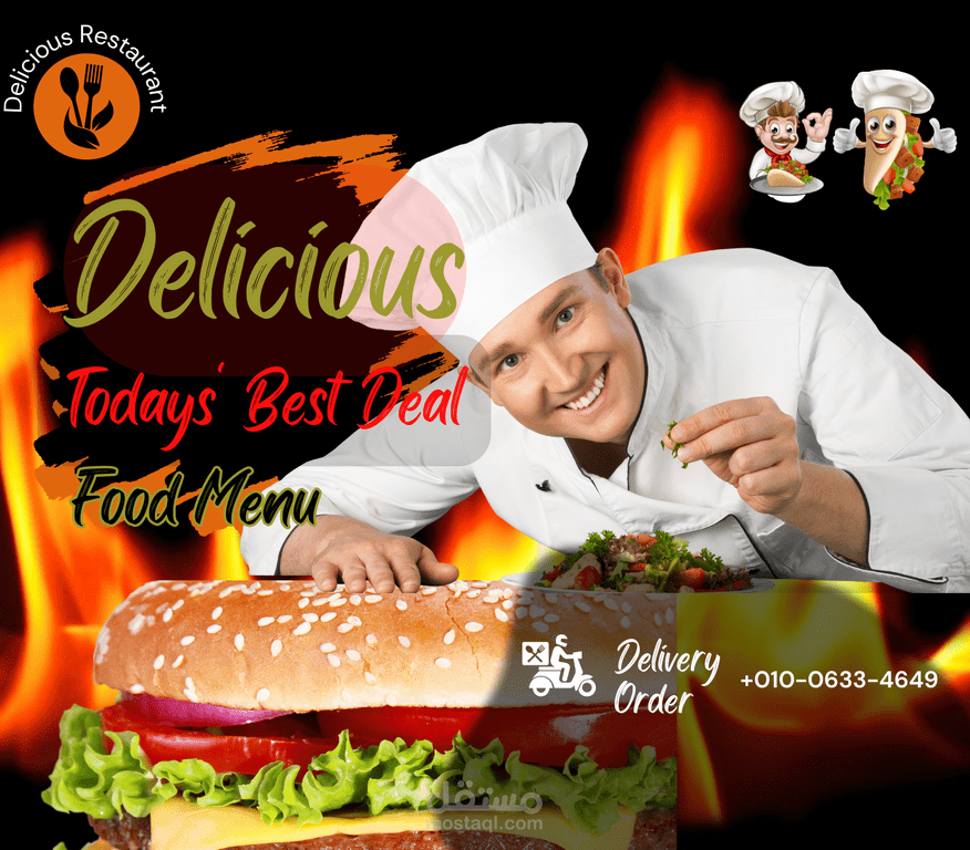 ويب سايت مطعم Delicious