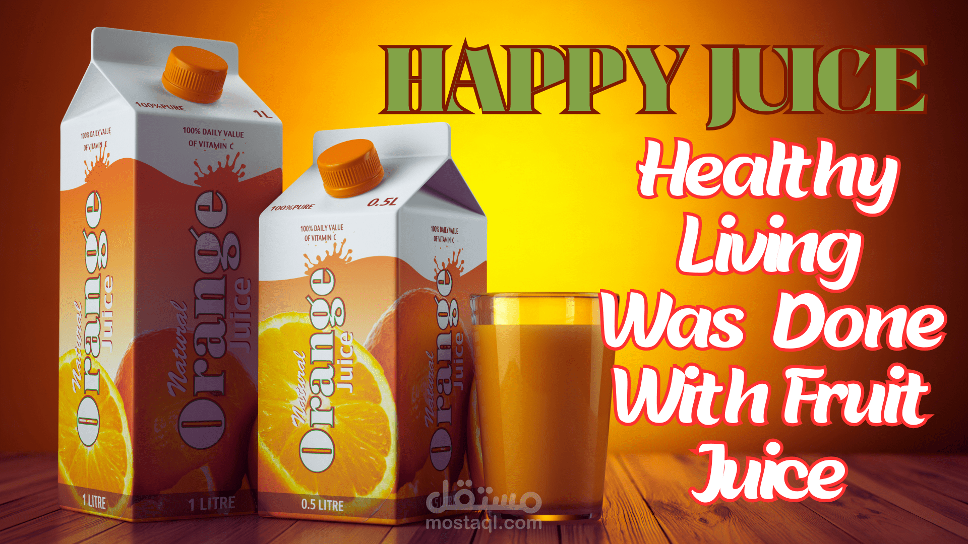 تصميم متجر إلكتروني مبتكر لبيع العصائر الطبيعية بأعلى معايير الجودة