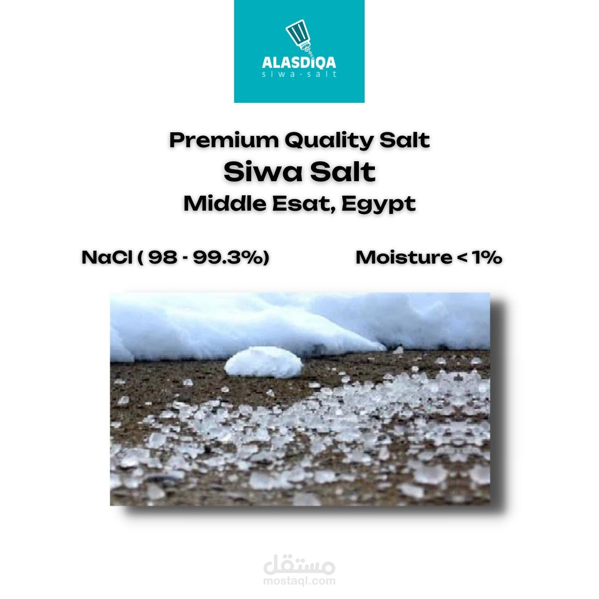 Al-asdiqa for siwa salt extraction & distribution