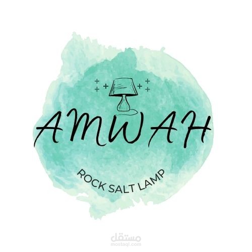 Rock Salt Lamp