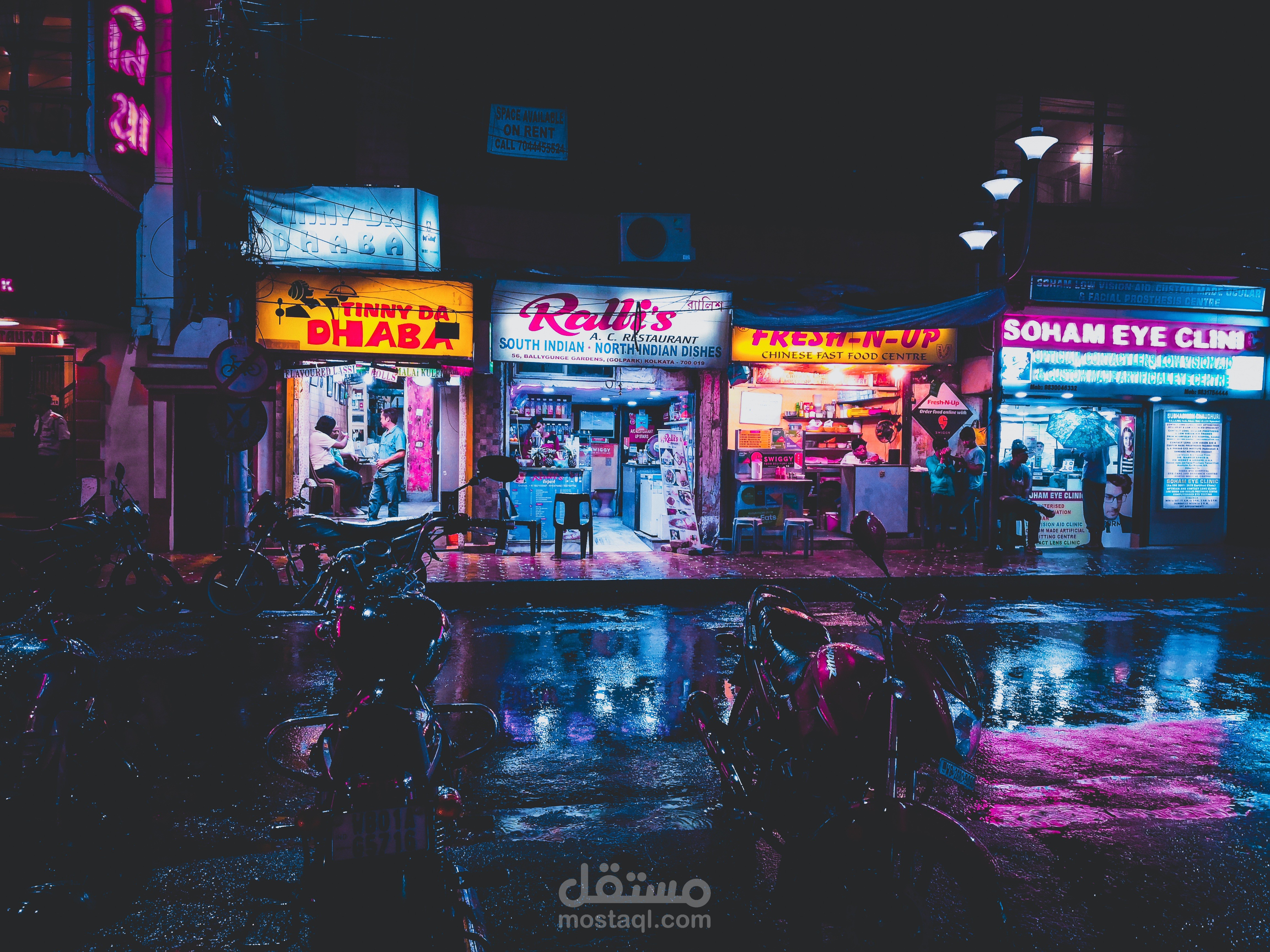 جرافيك عالي جدا