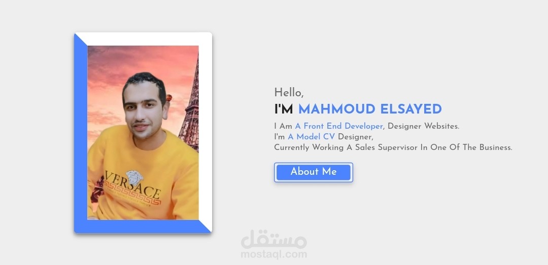 تصميم موقع ويب شخصي