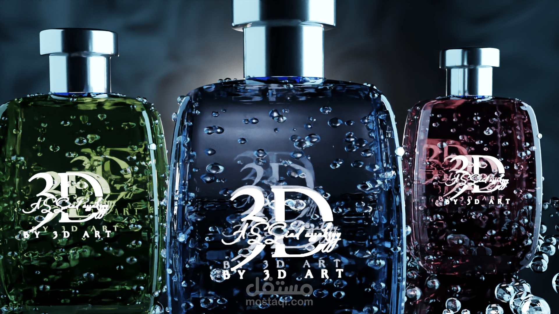 parfum 3d