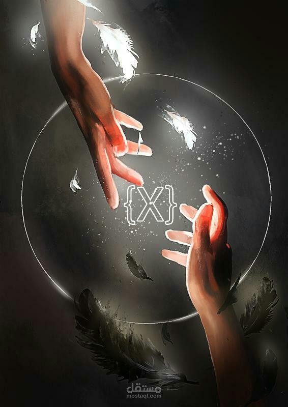 تصميم غرافيك