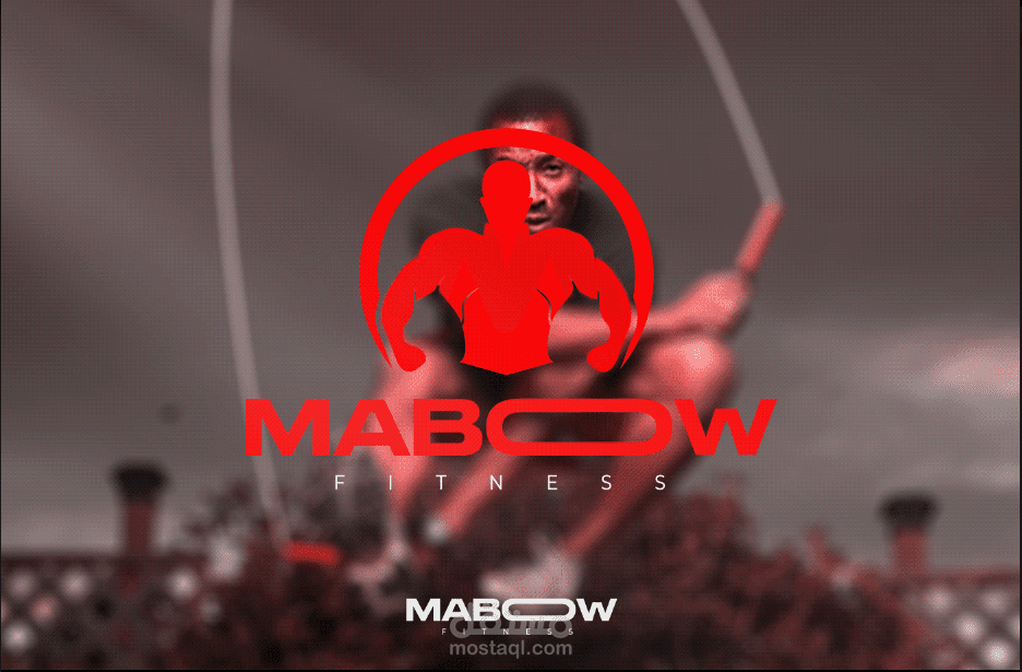 BRAND-FITNESS GYM MABOW