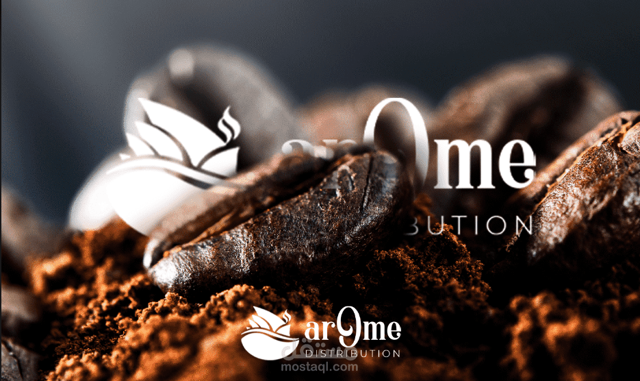 BRAND-AROME COFFEE MARKET