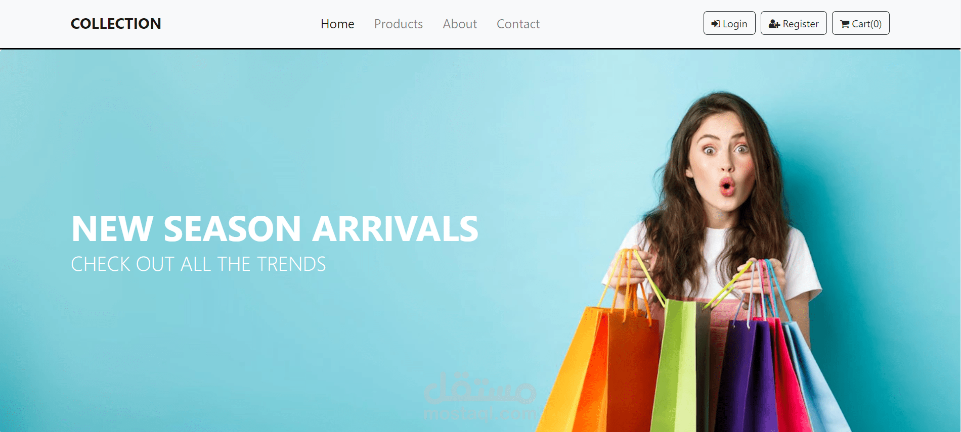 موقع تجارة الكتروني