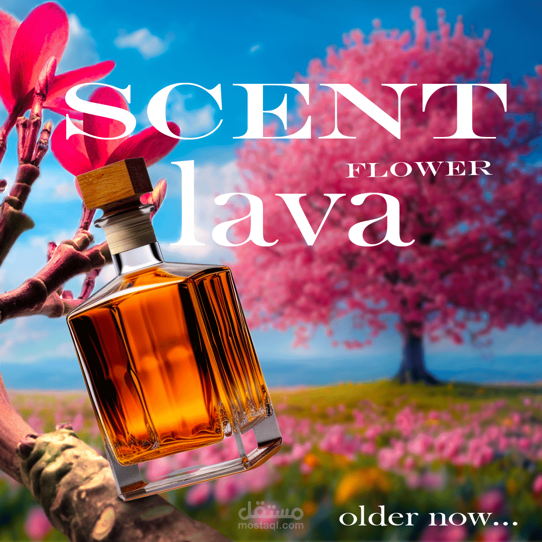 Lava Scan Perfume Marketing Graphics