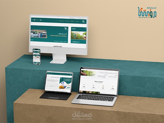 تصميم متاجر جمعيات خيرية