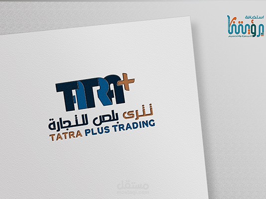 تصميم الشعارات