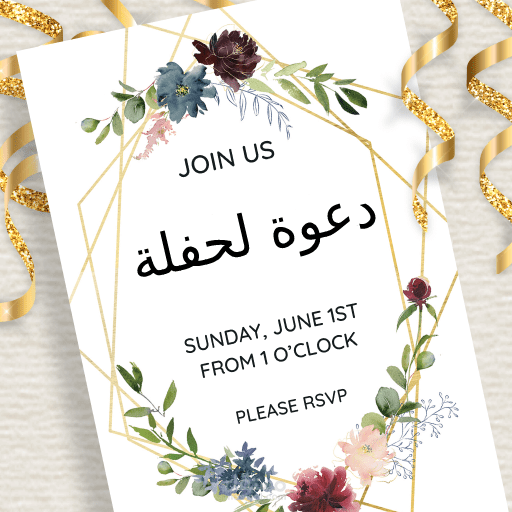 تصميم جرافيك photo shop , Canva