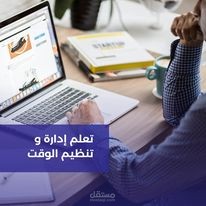 عرض تقديمي على البوربوينت بشكل احترافي