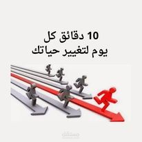 كتابة مقالة حصرية و غير منسوخة بكلمات مميزة تجذب القارئ