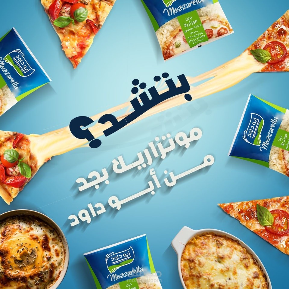 Creative Direction & Creative Copy For FB Ad