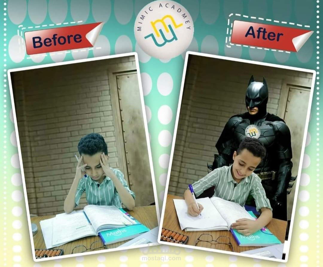 تصميم فيديو احترافي لمؤسسة تعليمية