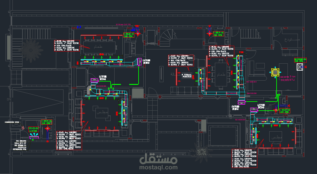 تصميم اعمال تكييف مخفي لفيلا بالسعودية