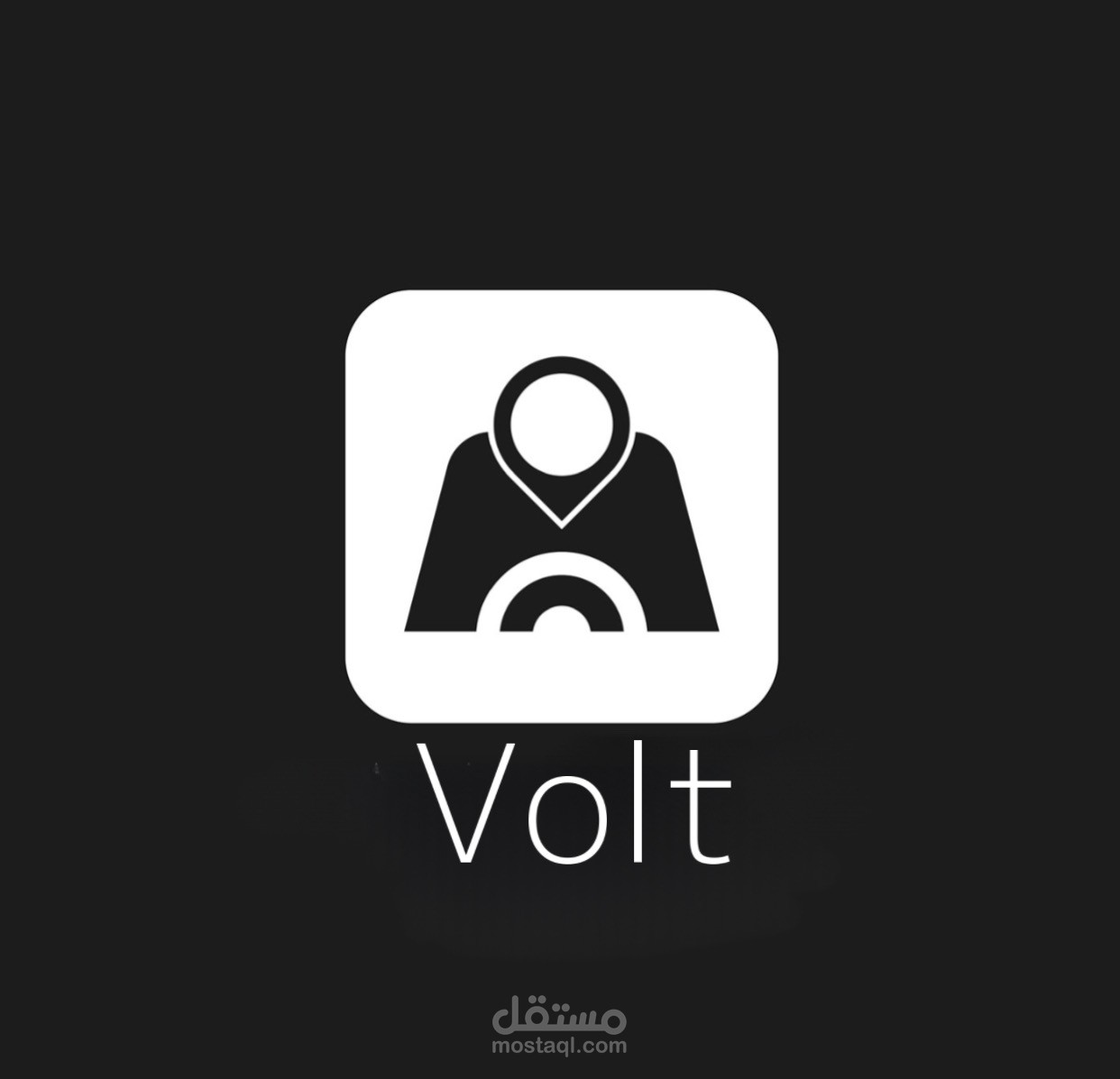 volt application