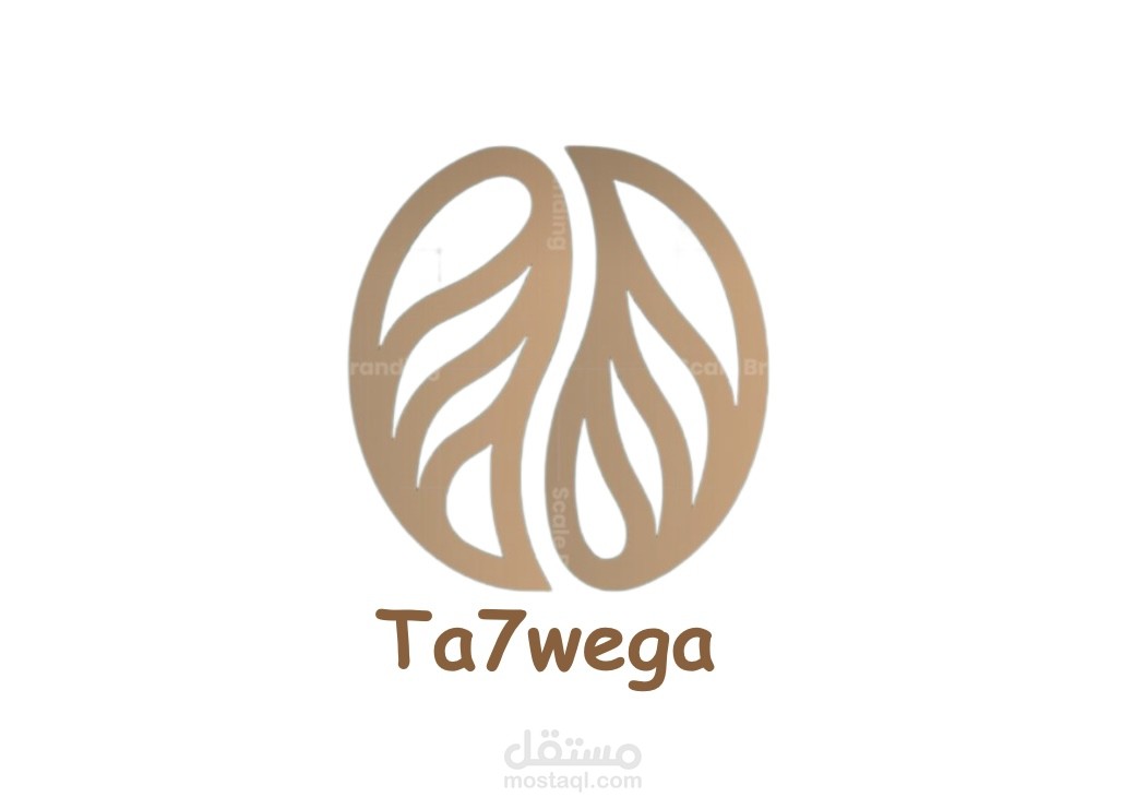 Ta7wega coffee / brand identity