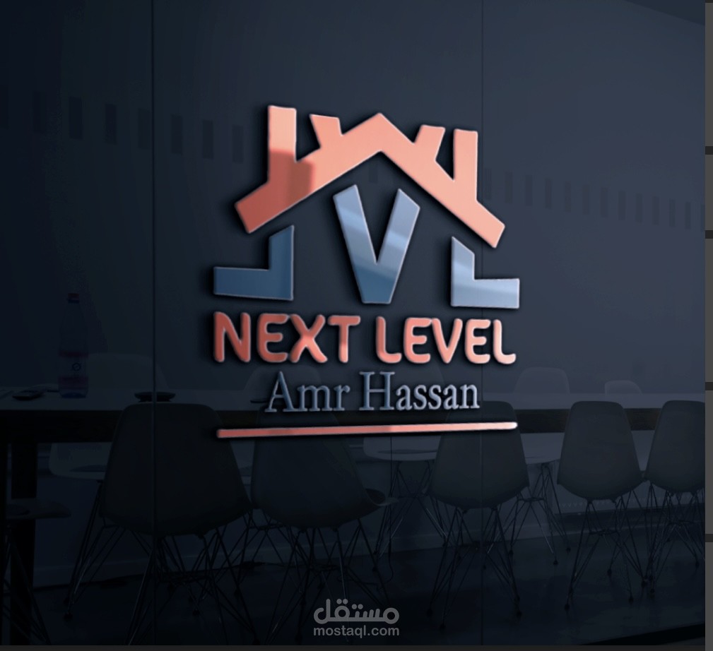 logo design next level company