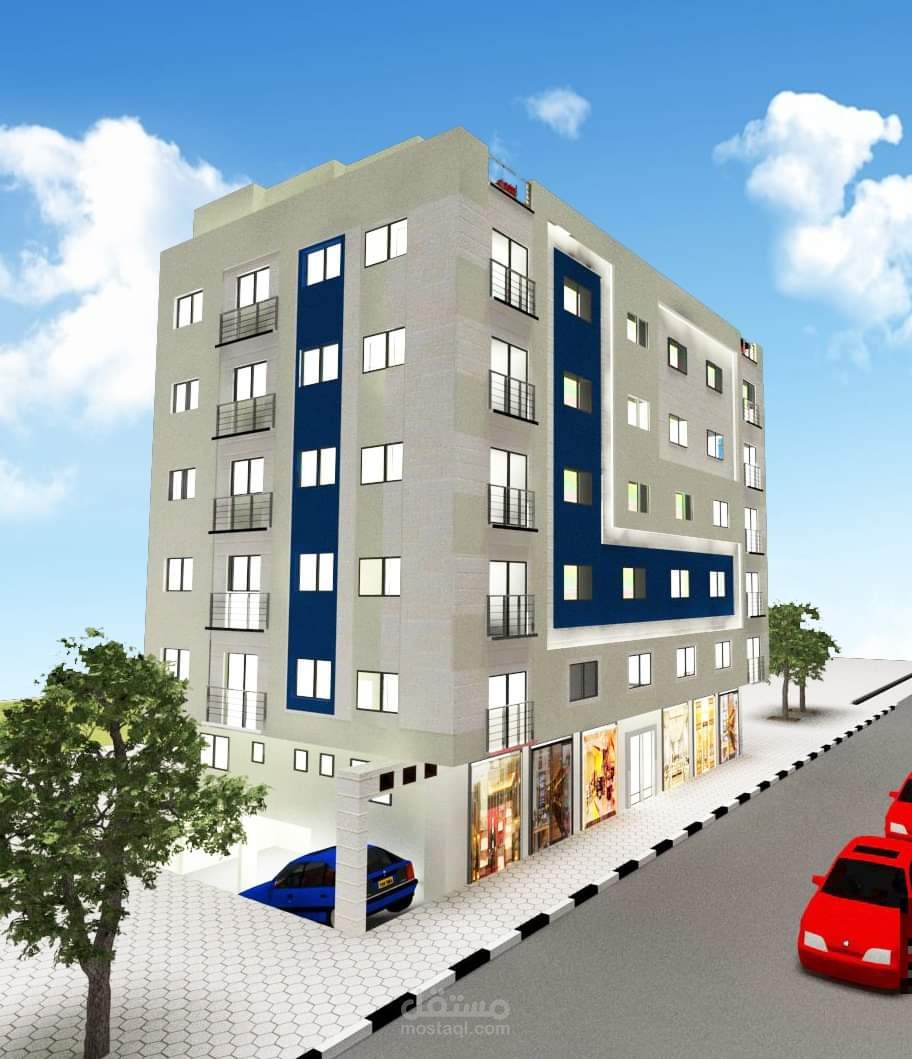 اظهار معماري لعمارة سكنية