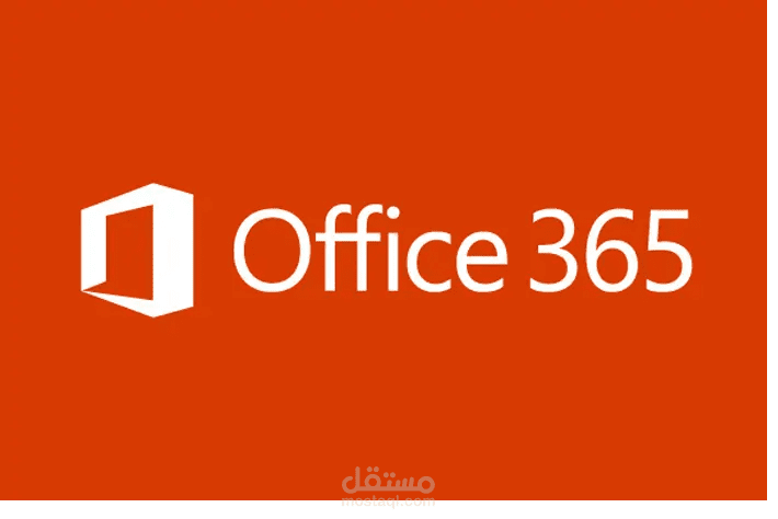 Office 365