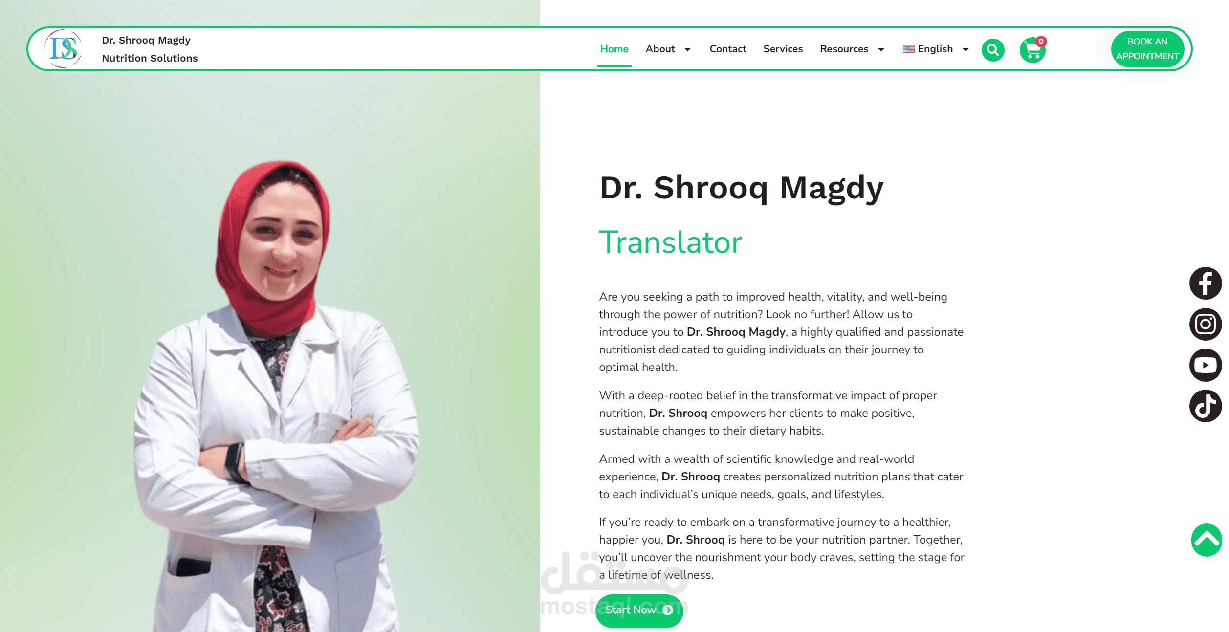 موقع شخصي ومدونة ومتجر اعمال - Personal, Blog and Woocommerce