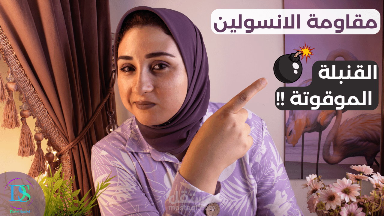 مونتاج الفيديوهات والتصوير