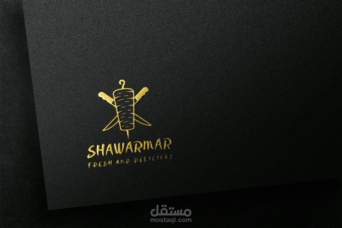 Shawarma  logo