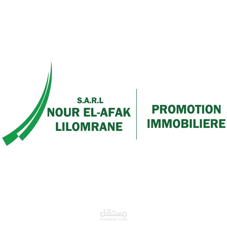 مصمم لوقو لشركة عقارات