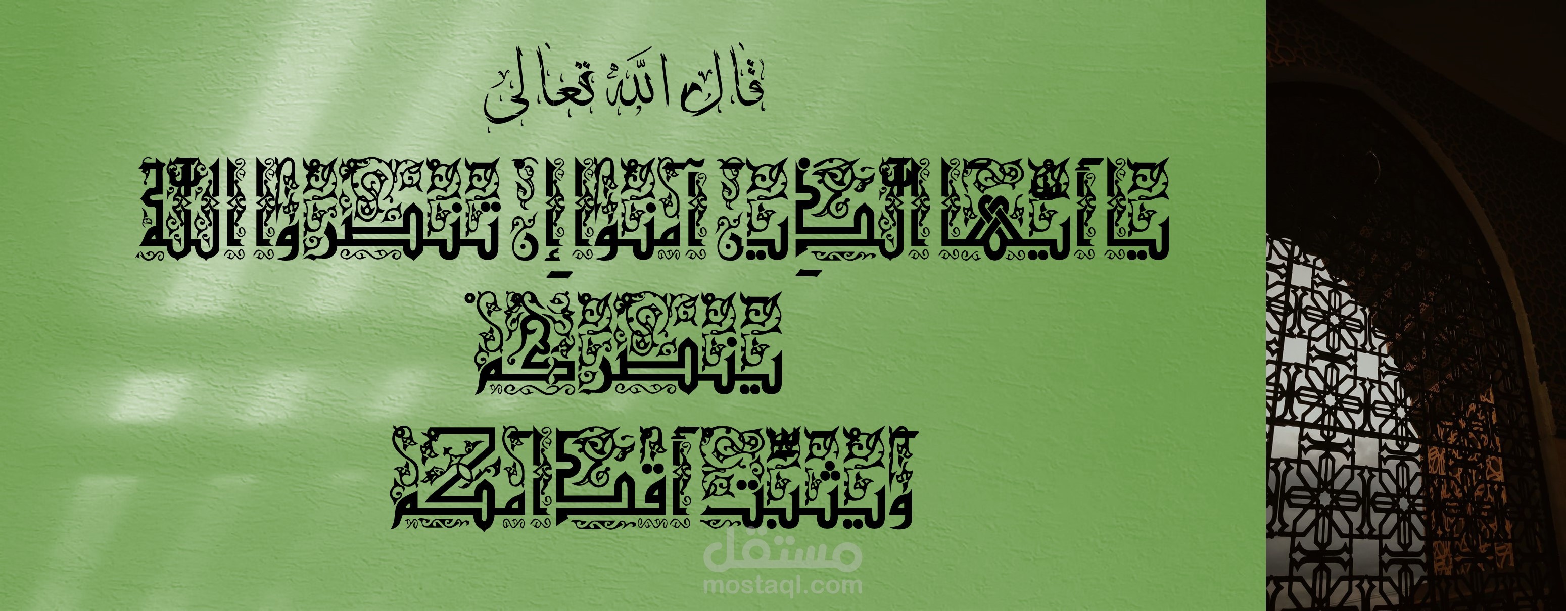 تصميم الصور