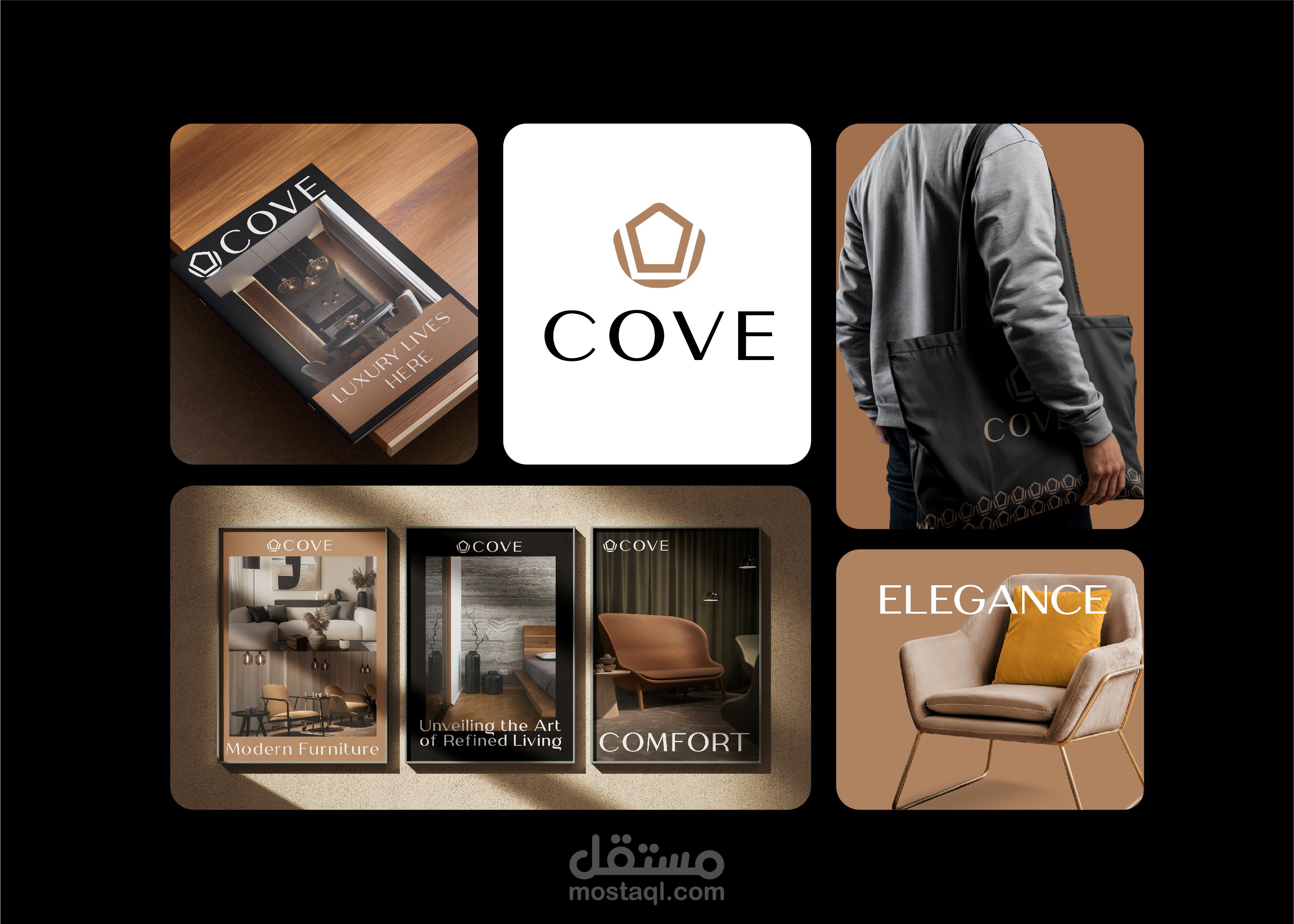 تصميم شعار و هوية بصرية لشركة تصميم داخلي وأثاث