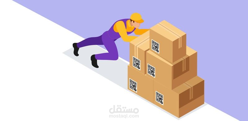 تطبيق الكود البريدي (flutter)