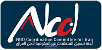 اختيار مدير مالي و إداري لمنظمة NCCI- 2015