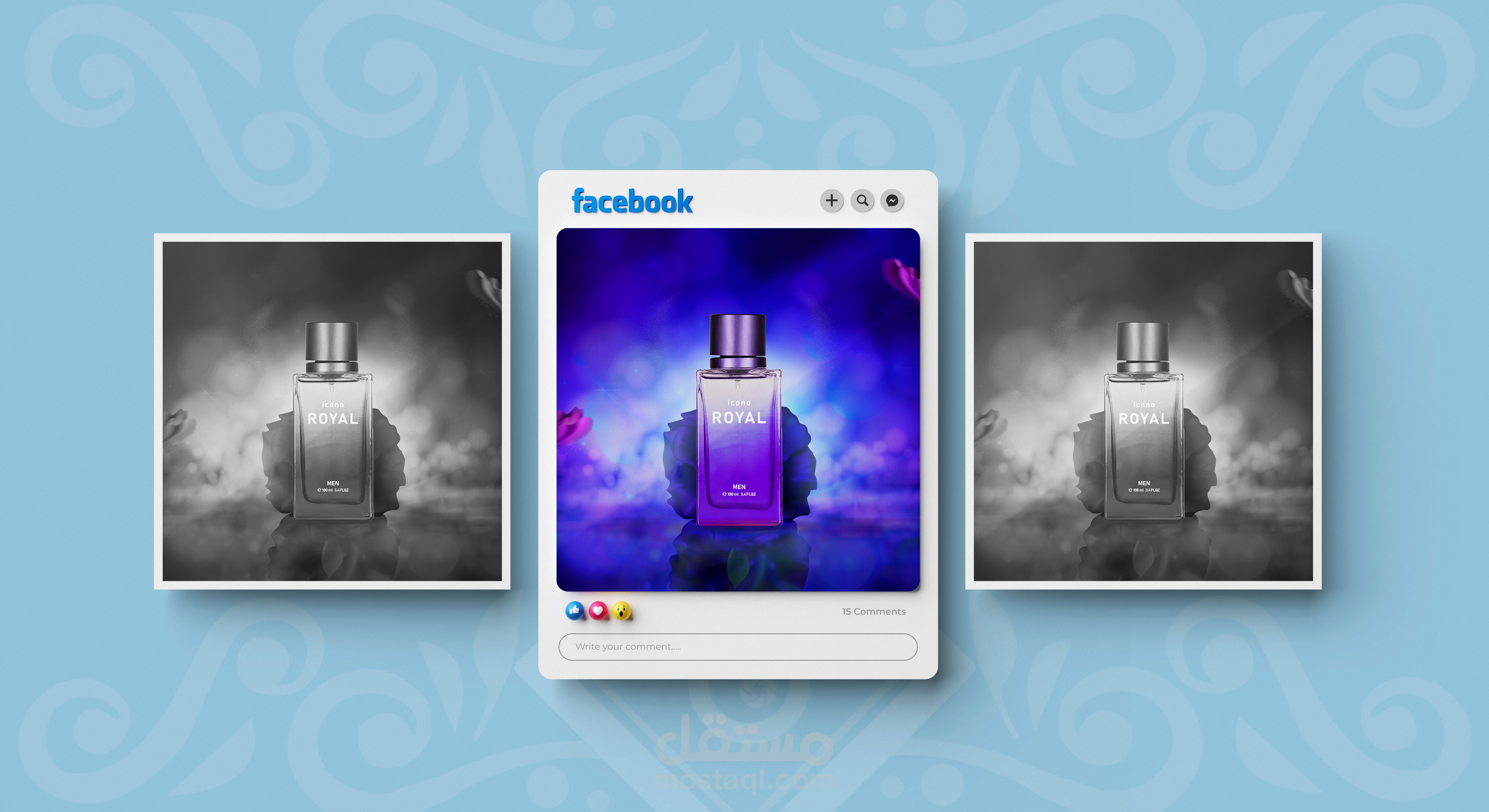 تصميم إعلان