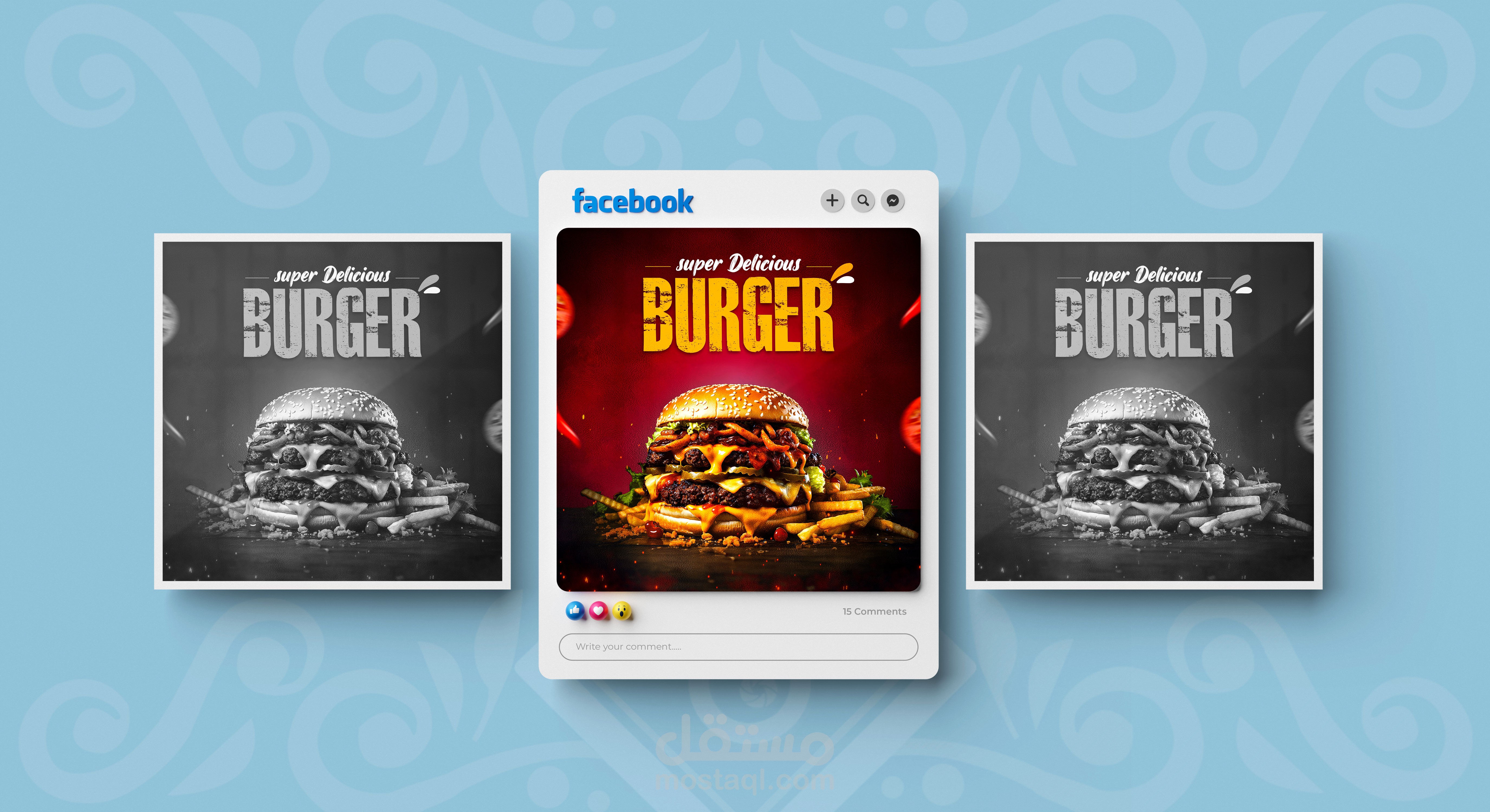 تصميم إعلان