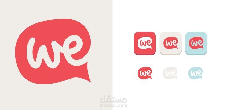 تصميم الشعارات