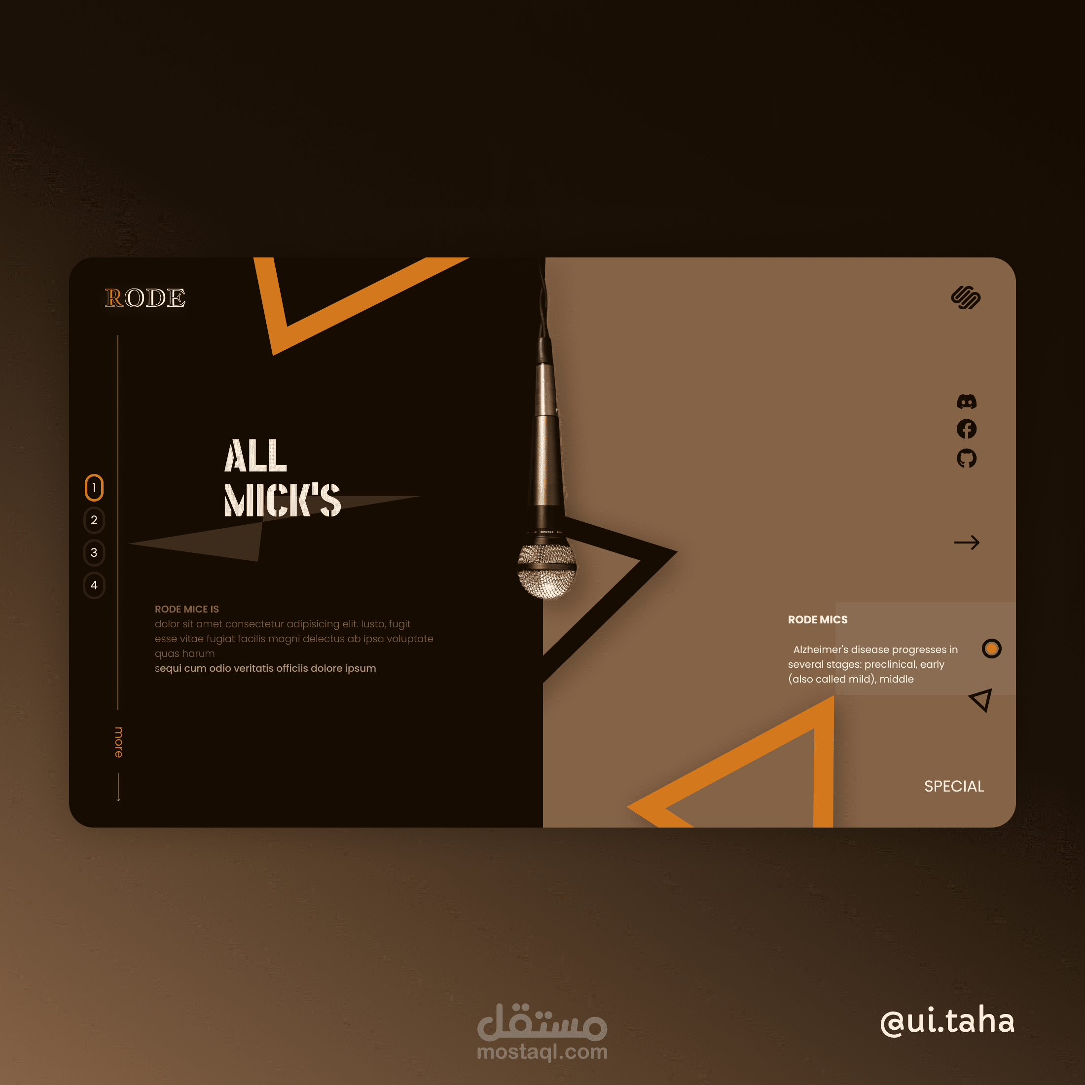 تصميم صفحة هبوط متجر بيع الميكروفونات