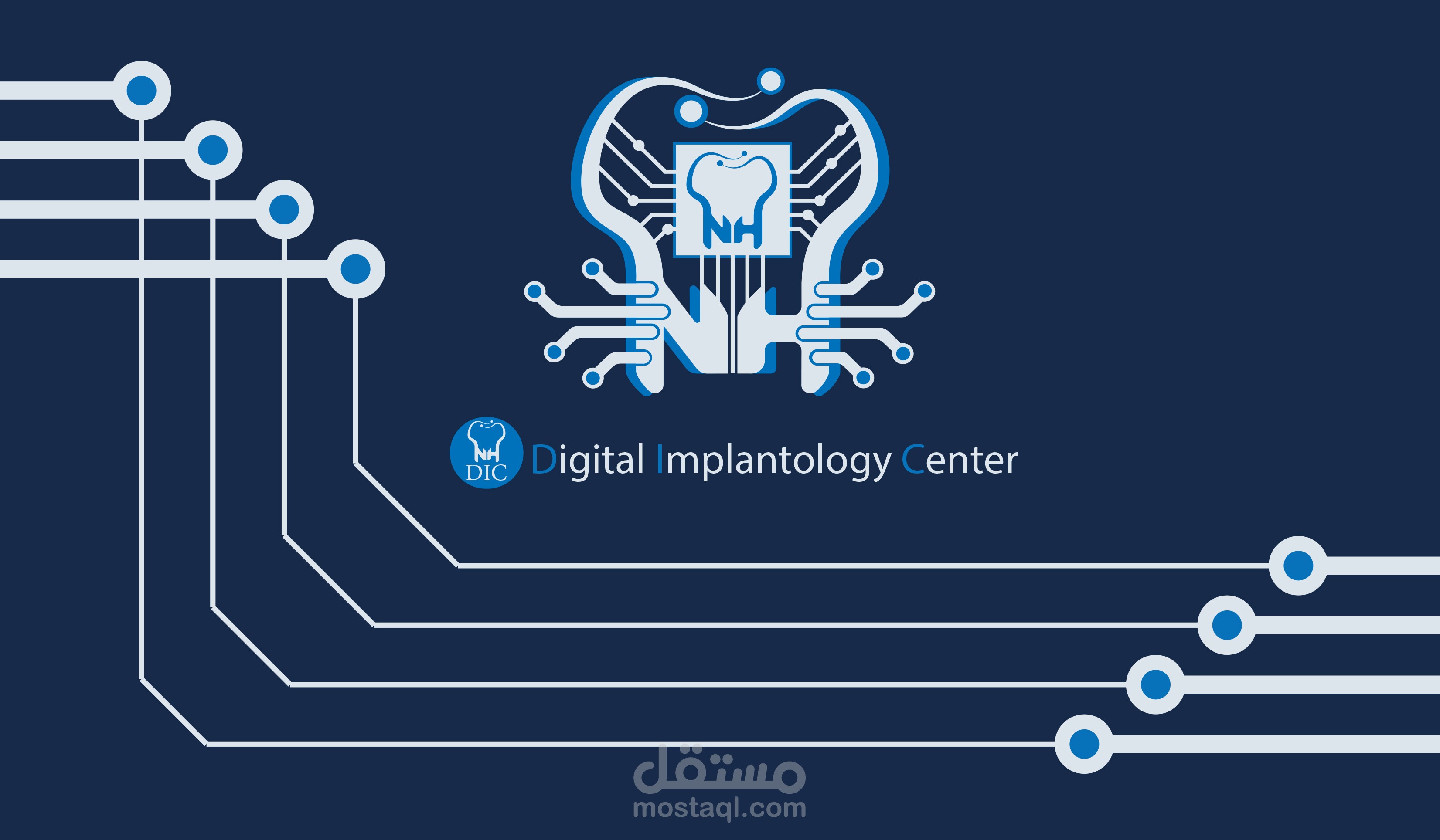 هوية بصرية تجارية لعيادة زراعة أسنان في سوريا