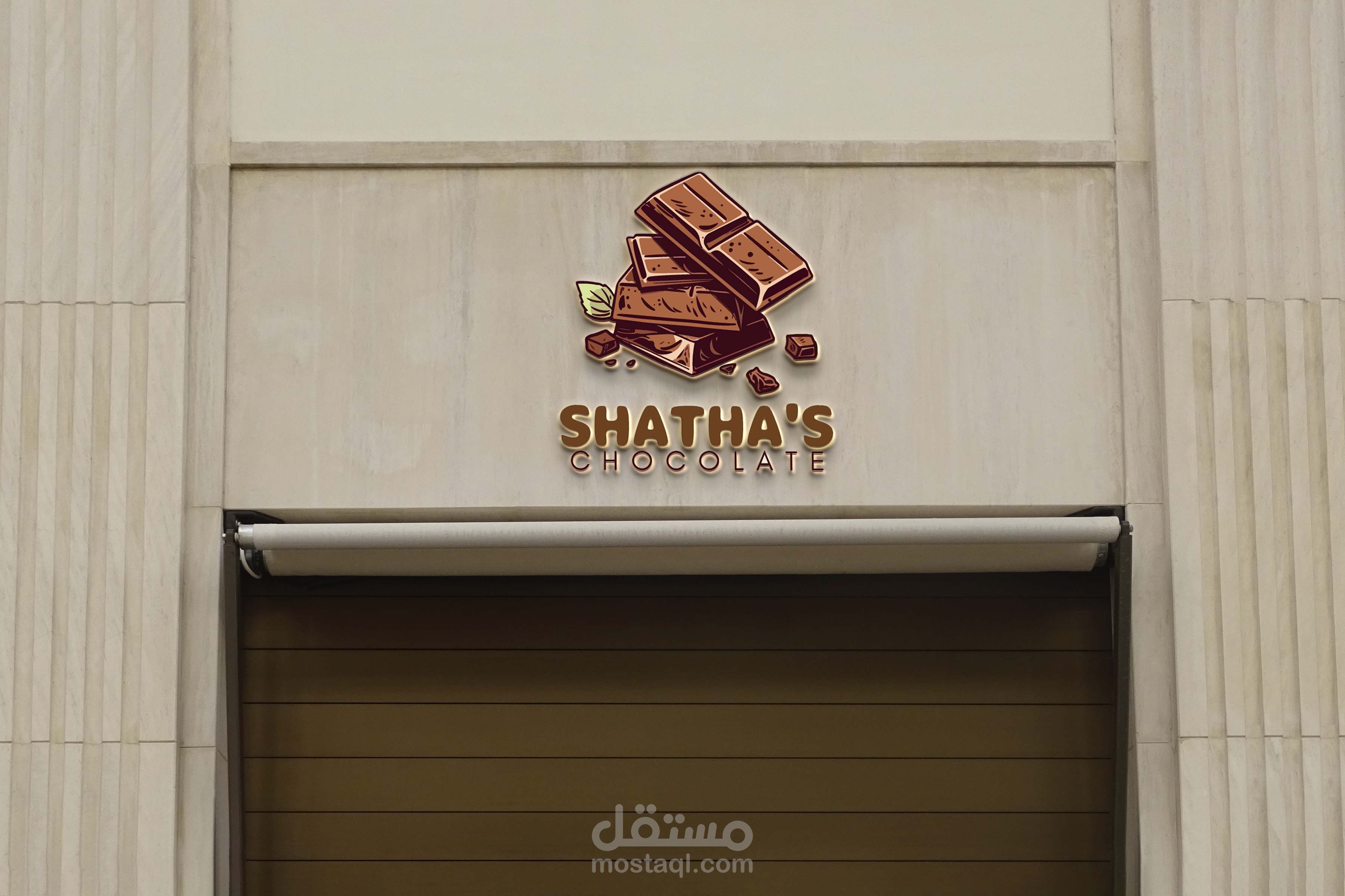 تصميم شعارات احترافية "لوجو"